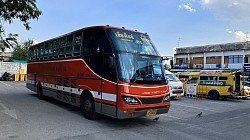 バス